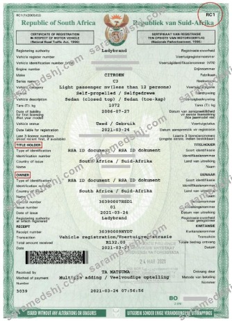 South Africa motor vehicle registration certificate